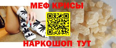 винт Конаково