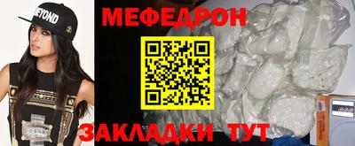 spice Комсомольск-на-Амуре