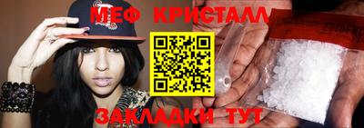 mdpv Коммунар