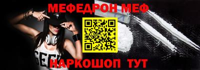 spice Комсомольск-на-Амуре