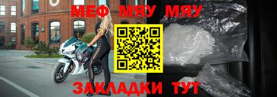 mdpv Коммунар