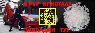 ГАЛЛЮЦИНОГЕННЫЕ ГРИБЫ Кимры
