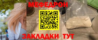 mdpv Коммунар