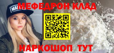 винт Конаково