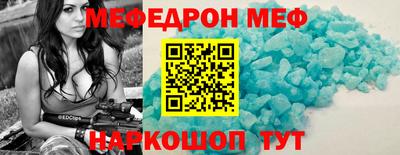 mdpv Коммунар