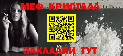 spice Комсомольск-на-Амуре