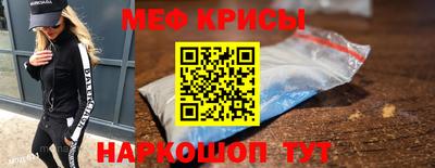 spice Комсомольск-на-Амуре