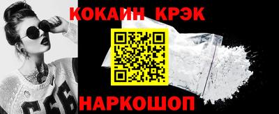 винт Конаково