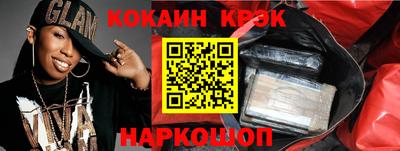 винт Конаково