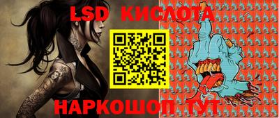 mdpv Коммунар