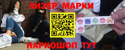 mdpv Коммунар