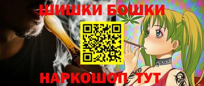 spice Комсомольск-на-Амуре