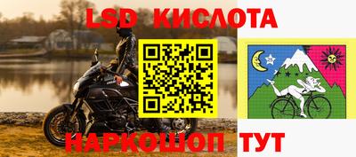 винт Конаково