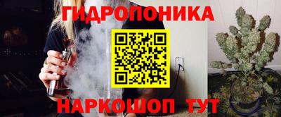 spice Комсомольск-на-Амуре