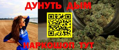 винт Конаково