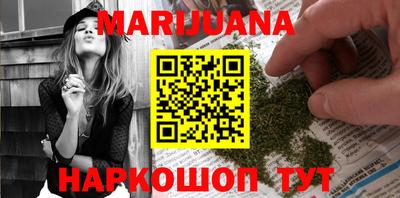 винт Конаково