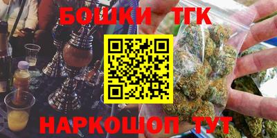 винт Конаково