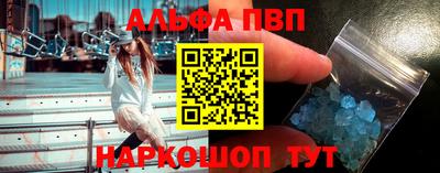 ГАЛЛЮЦИНОГЕННЫЕ ГРИБЫ Кимры