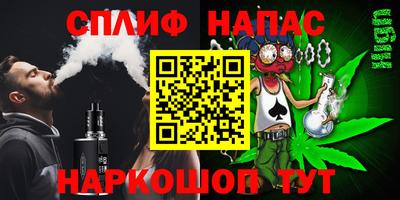 mdpv Коммунар