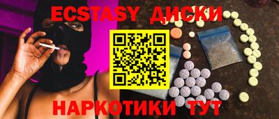 spice Комсомольск-на-Амуре