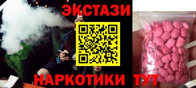 spice Комсомольск-на-Амуре
