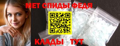 spice Комсомольск-на-Амуре