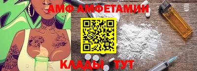 винт Конаково