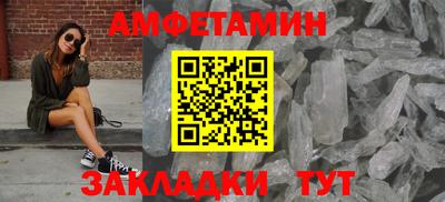 ГАЛЛЮЦИНОГЕННЫЕ ГРИБЫ Кимры