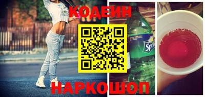 винт Конаково