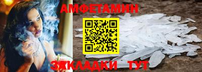 mdpv Коммунар