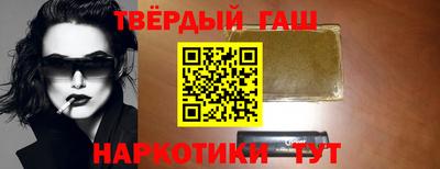 винт Конаково