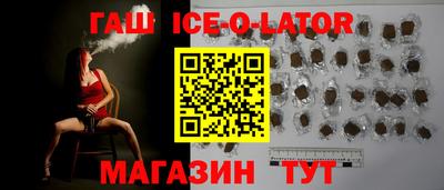 mdpv Коммунар