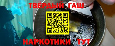spice Комсомольск-на-Амуре