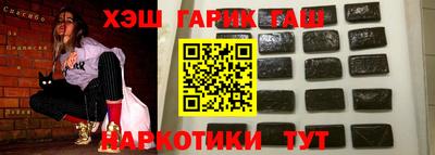винт Конаково