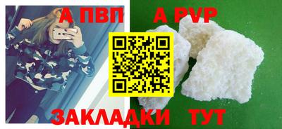 mdpv Коммунар