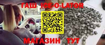 mdpv Коммунар