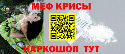mdpv Коммунар
