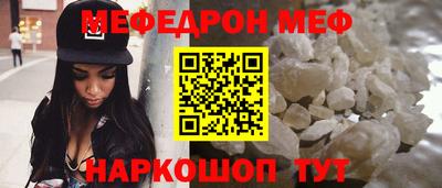 spice Комсомольск-на-Амуре