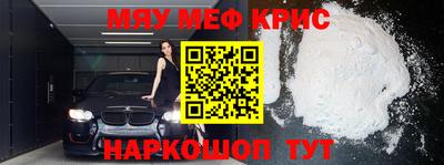 винт Конаково