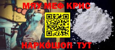 винт Конаково