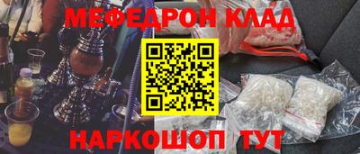 mdpv Коммунар